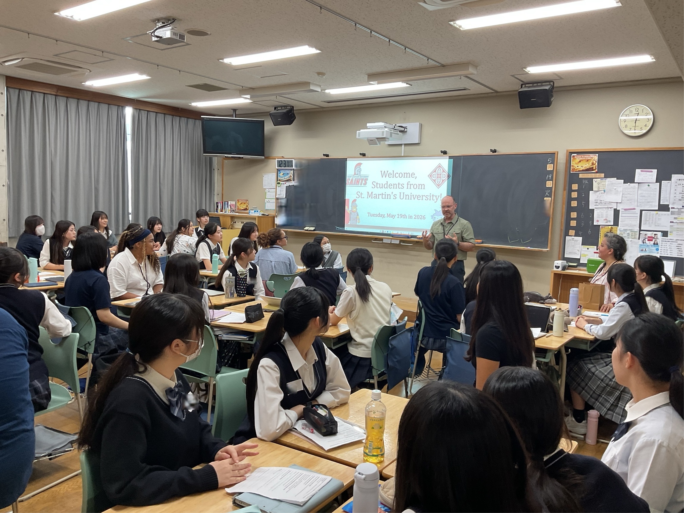 三輪田学園中学校