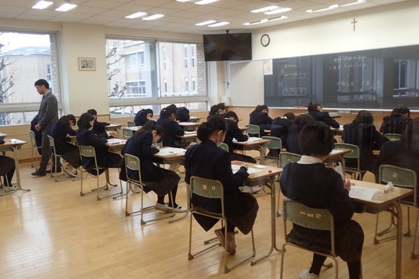 サレジアン国際学園世田谷中学校