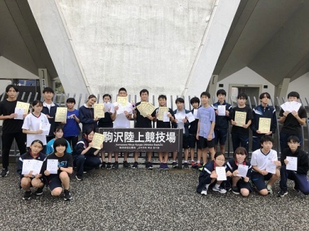 八雲学園中学校