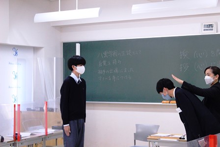 八雲学園中学校