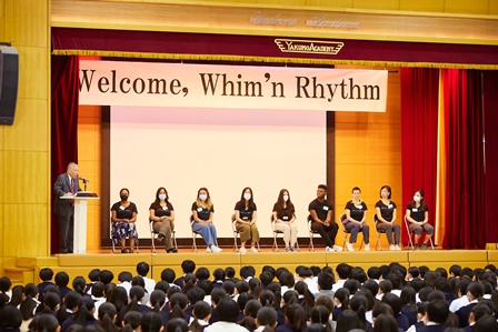 八雲学園中学校