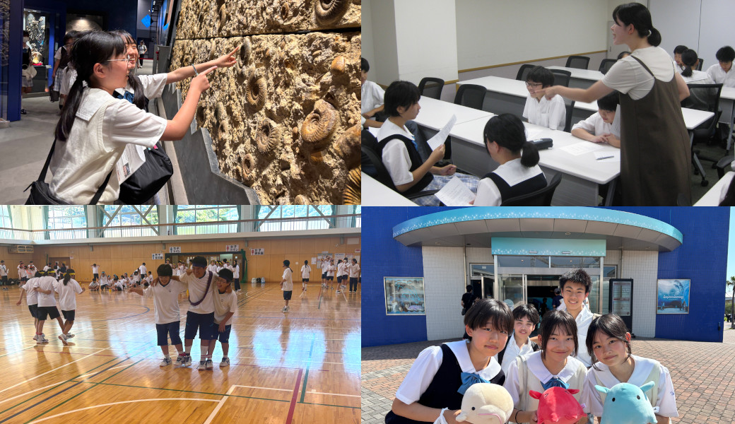 八雲学園中学校