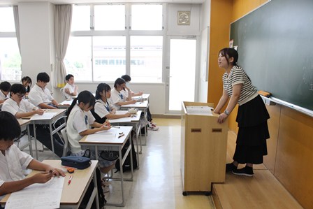 八雲学園中学校