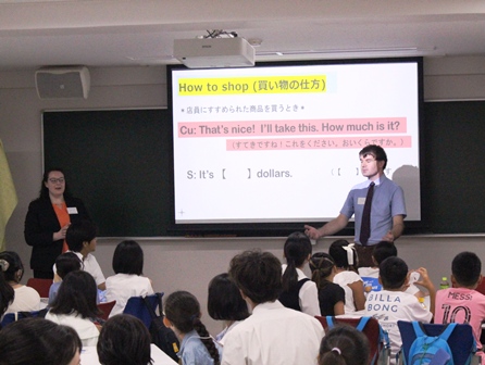 八雲学園中学校