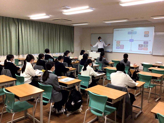 山脇学園中学校