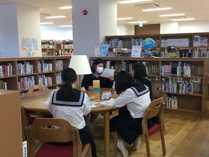 大妻多摩中学校