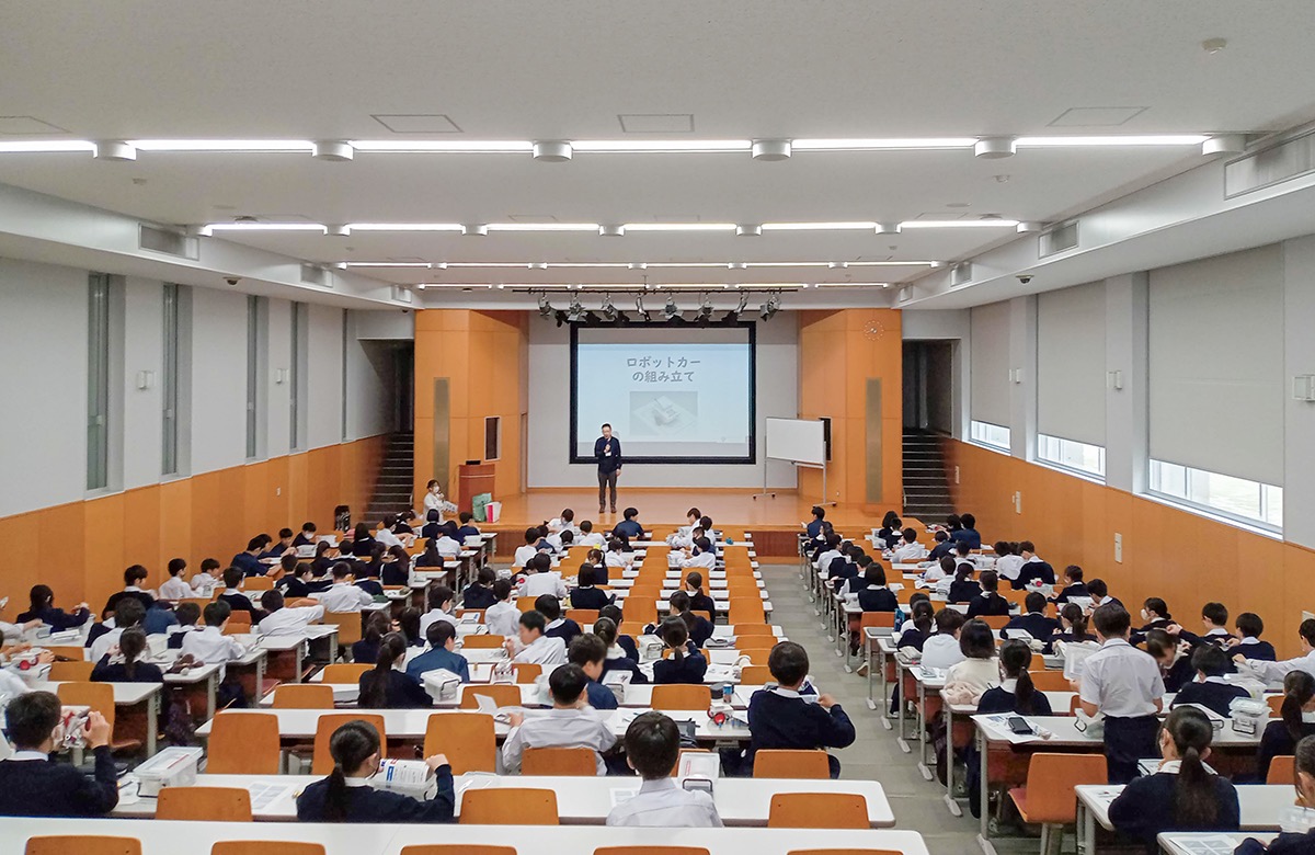 明星中学校