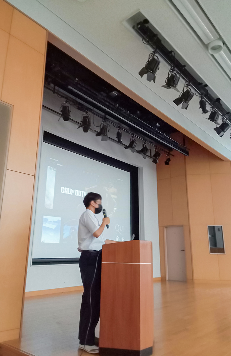 明星中学校