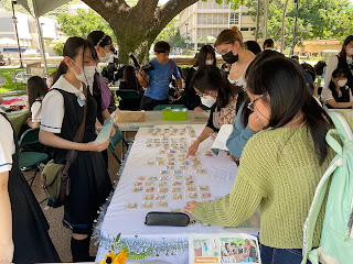 瀧野川女子学園中学校