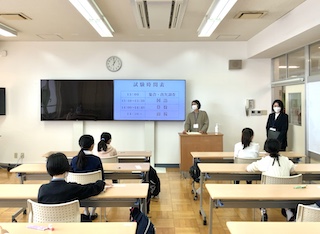 瀧野川女子学園中学校