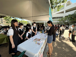 瀧野川女子学園中学校