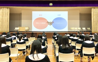 瀧野川女子学園中学校