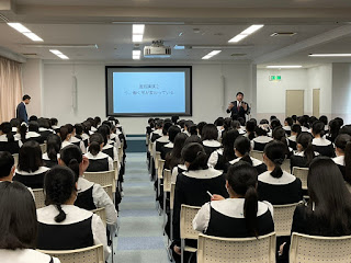 瀧野川女子学園中学校