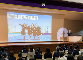 瀧野川女子学園中学校