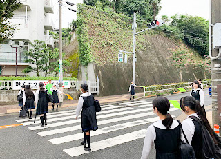 瀧野川女子学園中学校