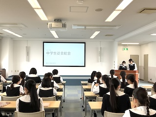 瀧野川女子学園中学校