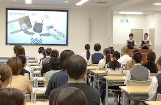 瀧野川女子学園中学校