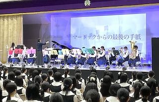 瀧野川女子学園中学校