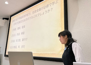 瀧野川女子学園中学校