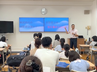 瀧野川女子学園中学校