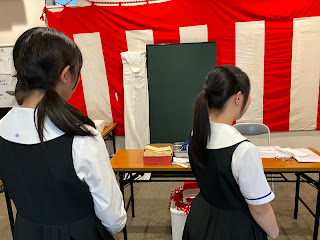 瀧野川女子学園中学校