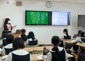 瀧野川女子学園中学校