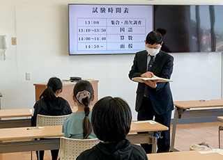 瀧野川女子学園中学校