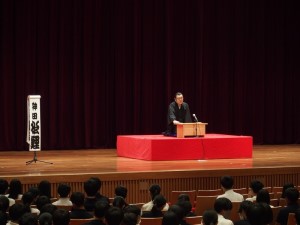 法政大学第二中・高等学校