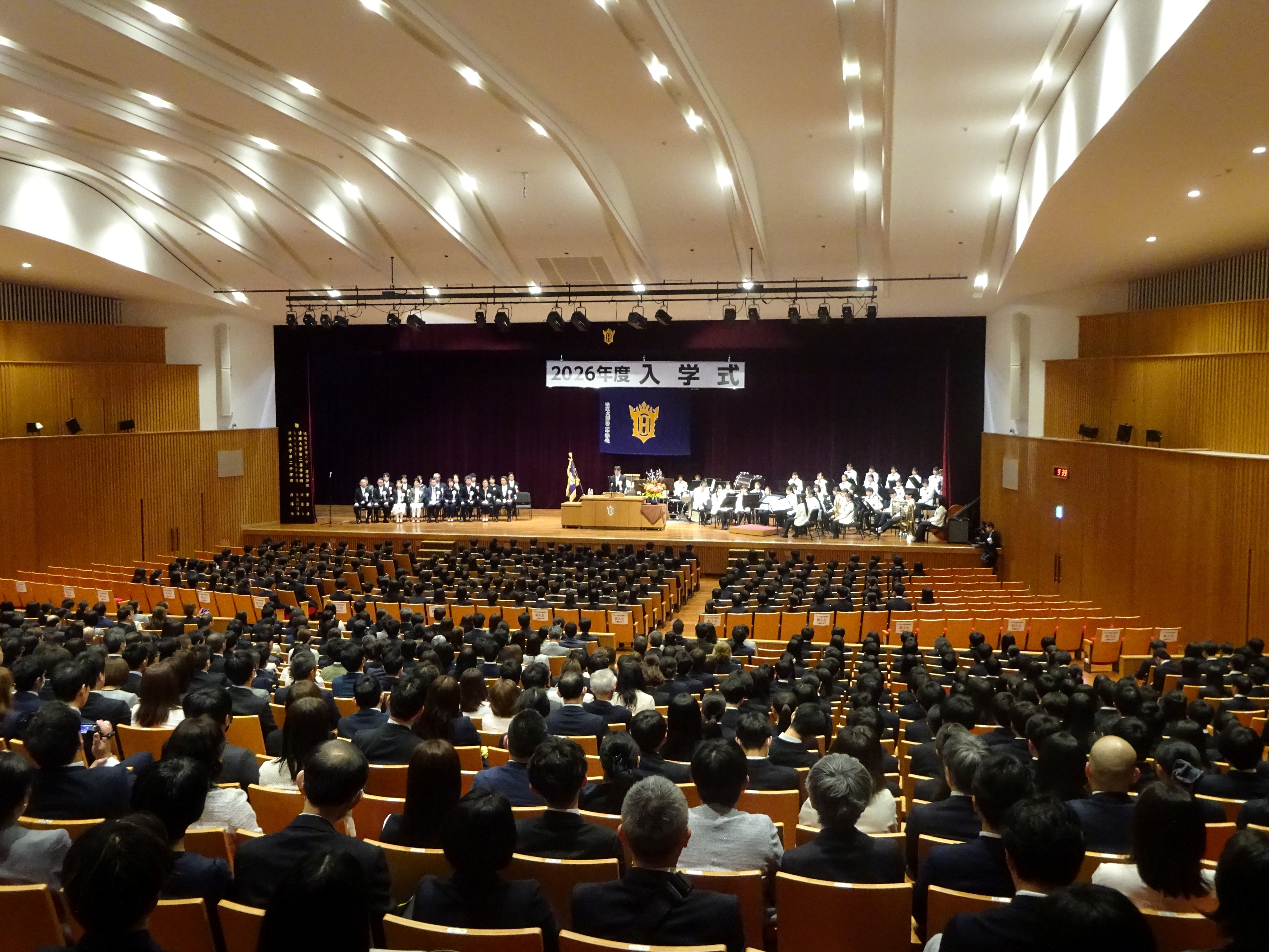 法政大学第二中・高等学校