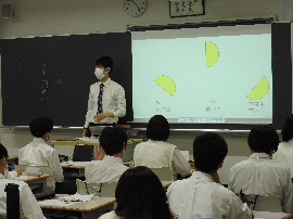 日本大学第二中学校