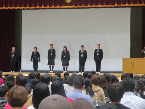 東洋大学京北中学校