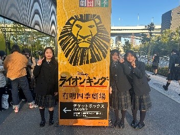 東洋大学京北中学校