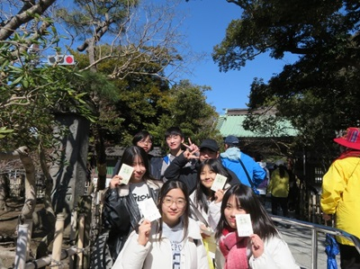 東洋大学京北中学校