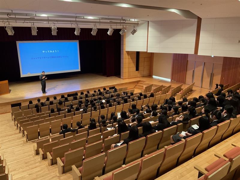 晃華学園中学校高等学校