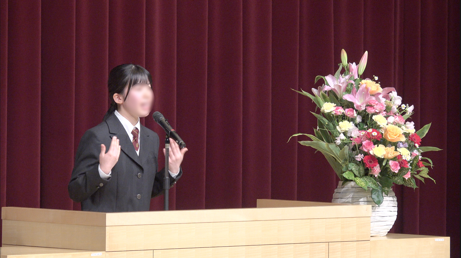 晃華学園中学校高等学校