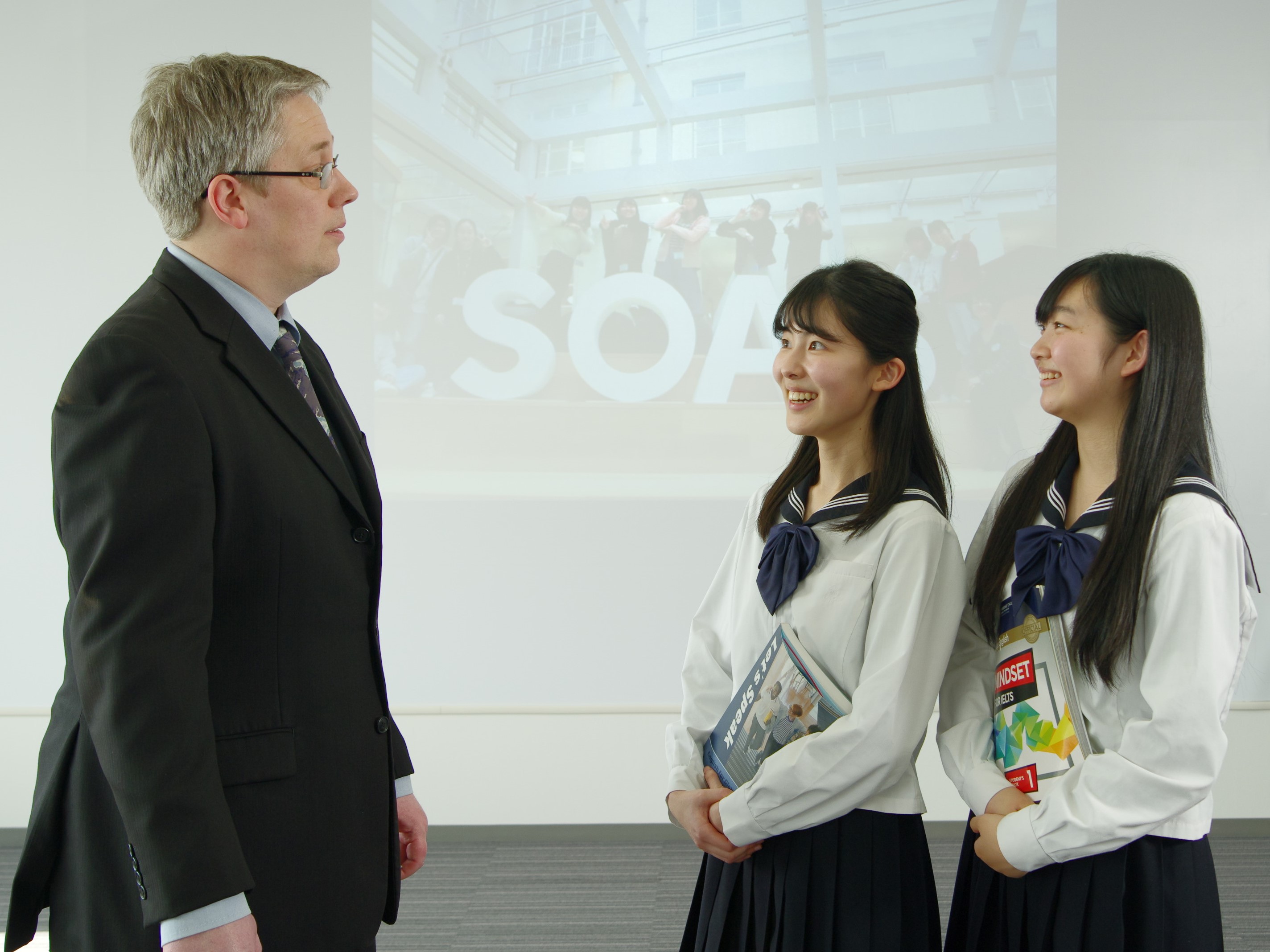 佼成学園女子中学高等学校