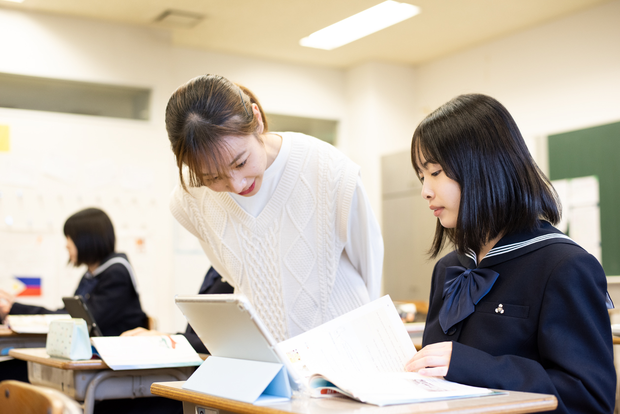 佼成学園女子中学高等学校