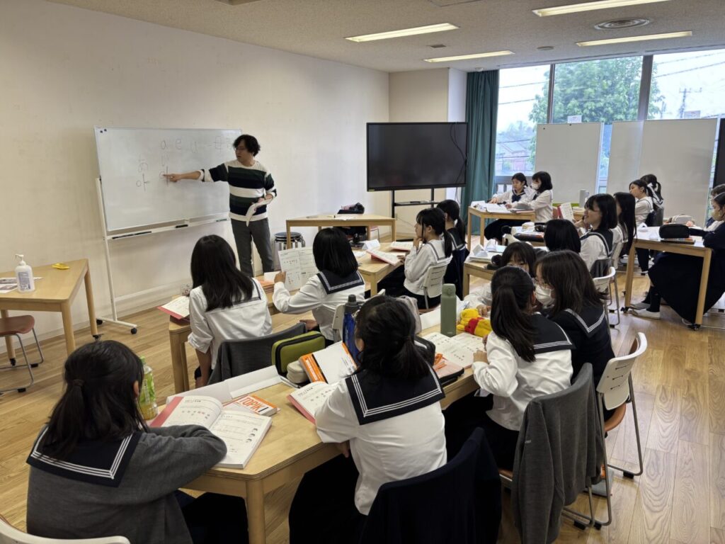 佼成学園女子中学高等学校