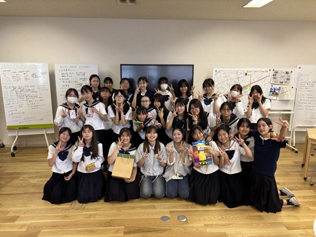 佼成学園女子中学高等学校