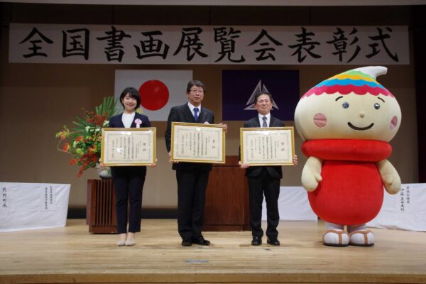 芝浦工業大学附属中学校