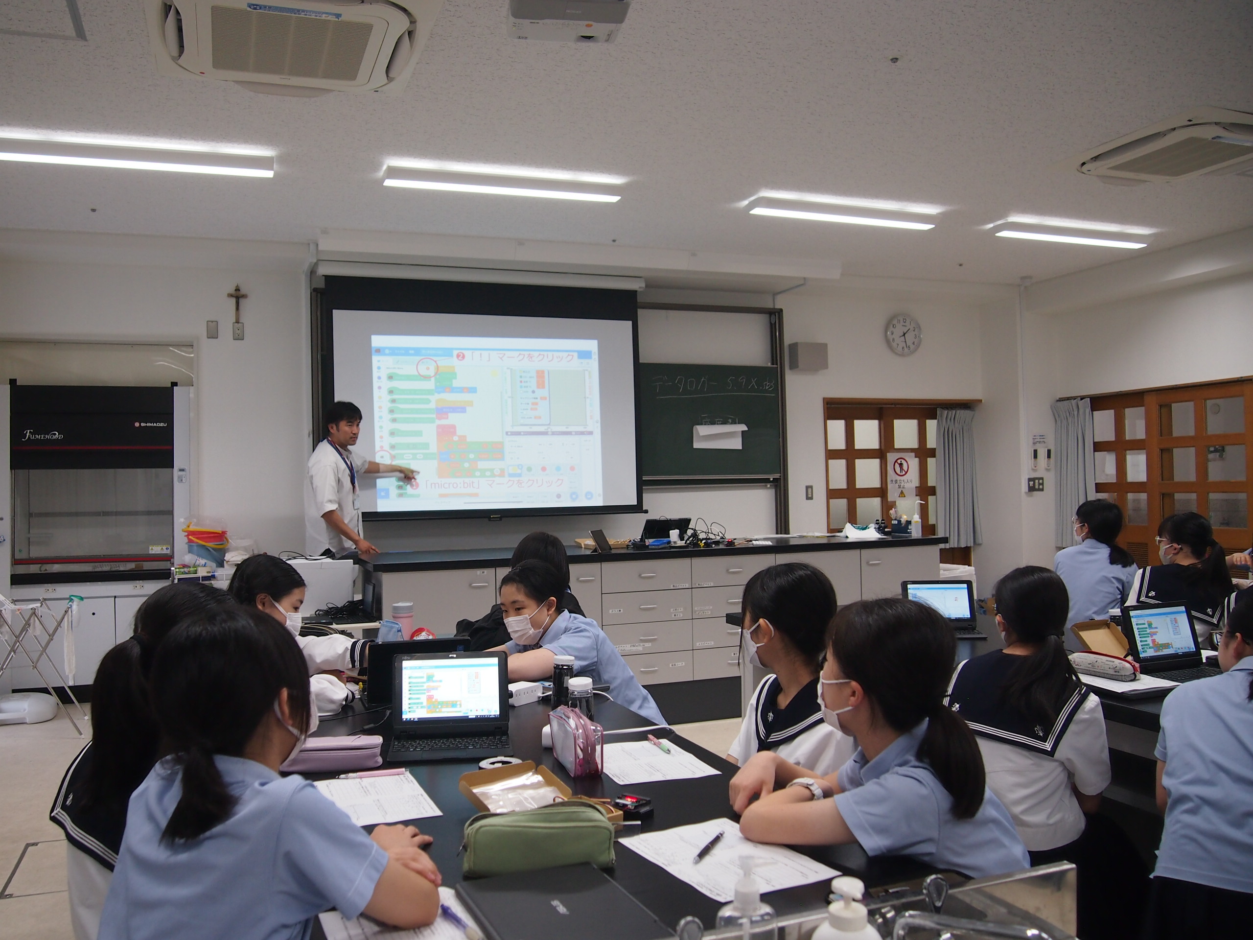 湘南白百合学園中学校