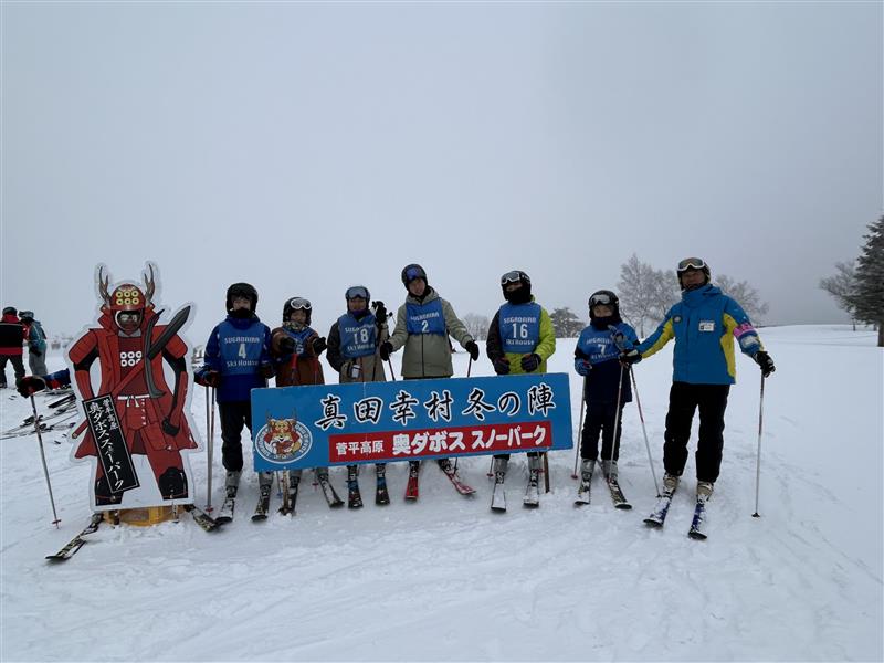 城北埼玉中学校