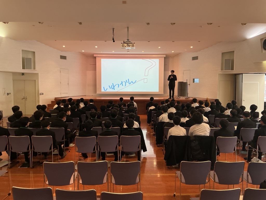 城北埼玉中学校