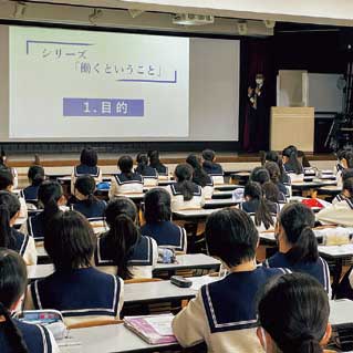 国学院大学久我山中学校