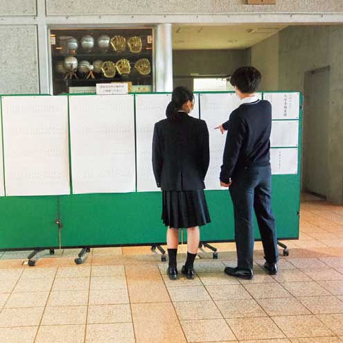 桐光学園中学校