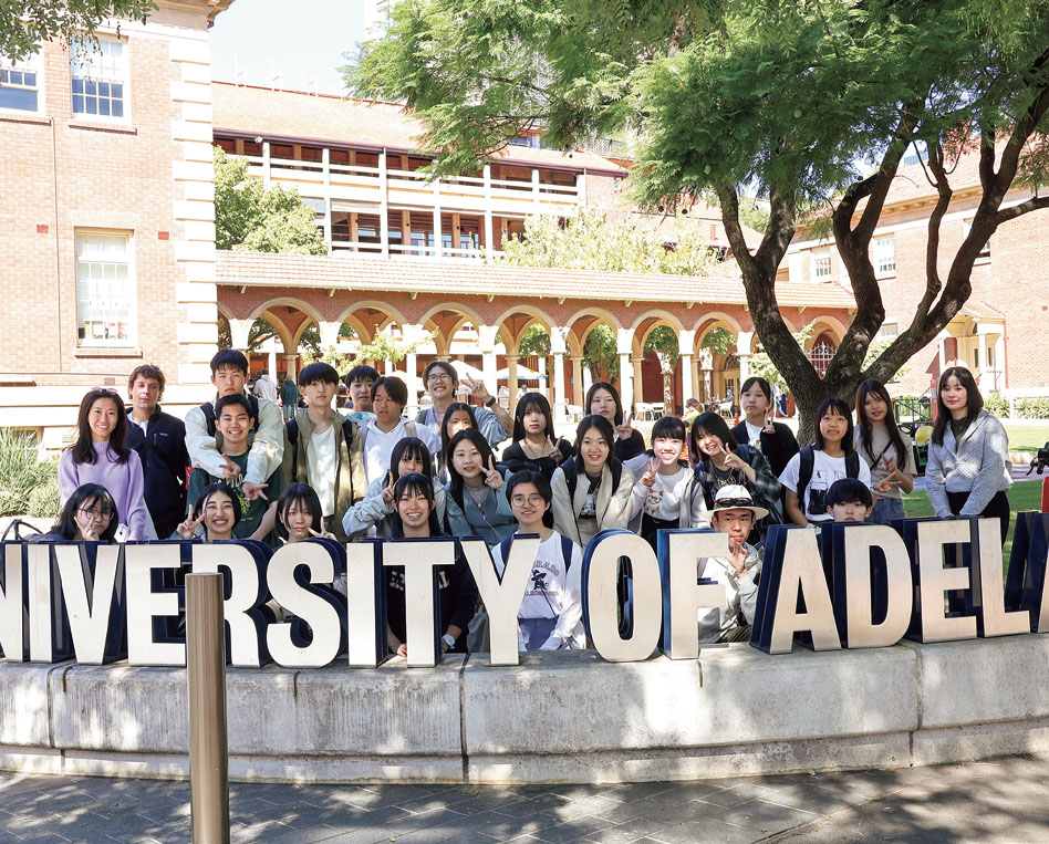 東洋大学附属姫路中学校