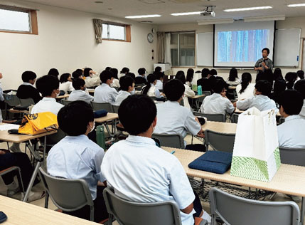 加藤学園暁秀中学校・高等学校