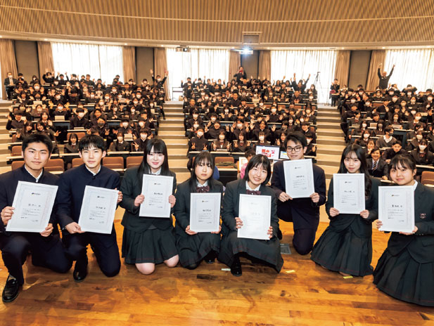 桜美林中学校