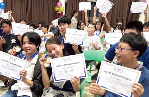 千葉日本大学第一中学校