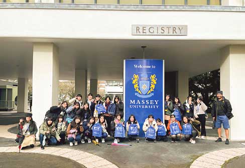 東京家政大学附属女子中学校